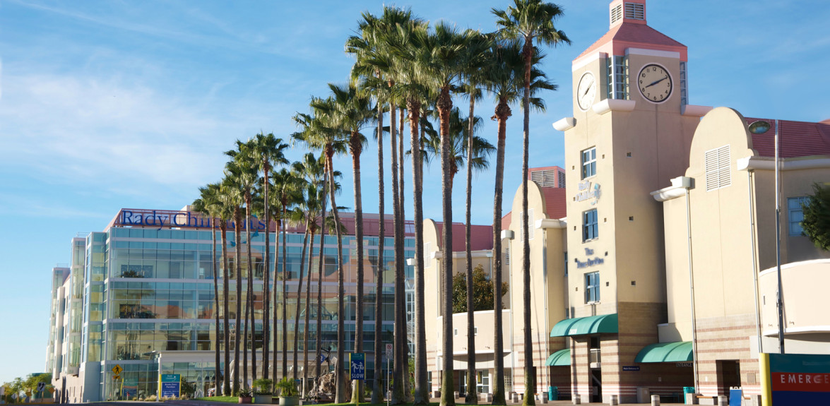 Photo of Rady Children's Hospital