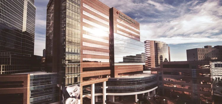 Photo of Texas Children's Hospital